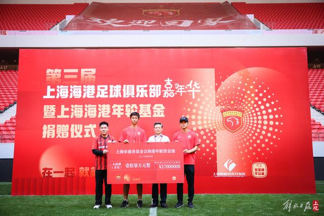 非凡娱乐网站首页展示图